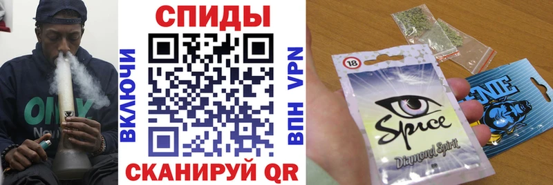 Купить закладки  Ивантеевка  Бутират бутик 