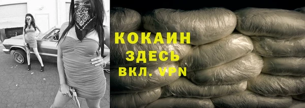 эйфоретик Карталы