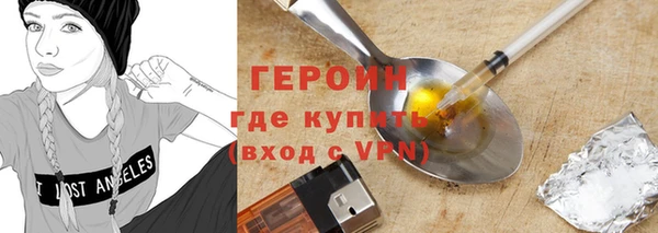 каннабис Карпинск
