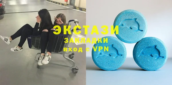 каннабис Карпинск