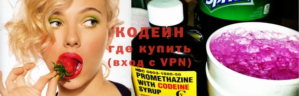 эйфоретик Карталы