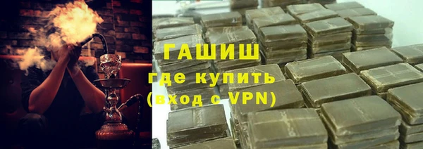 эйфоретик Карталы