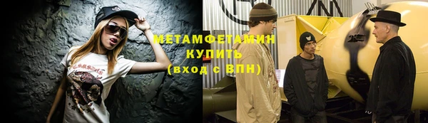 эйфоретик Карталы