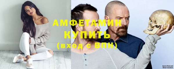 эйфоретик Карталы