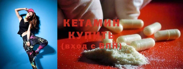 каннабис Карпинск