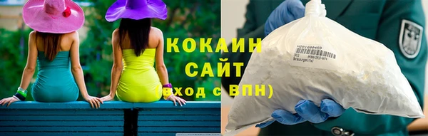 эйфоретик Карталы