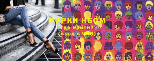 mix Касимов