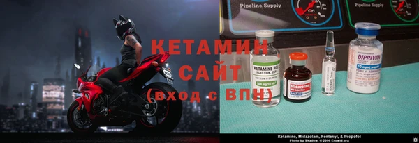 mix Касимов