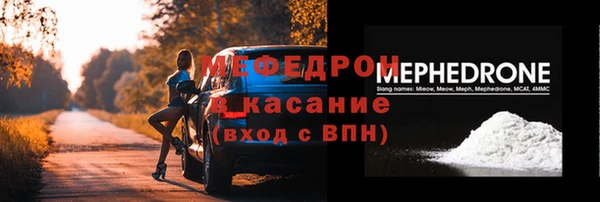 каннабис Карпинск
