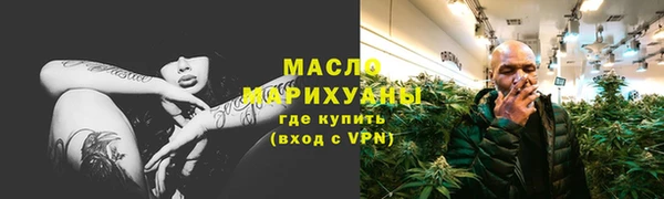 mix Касимов