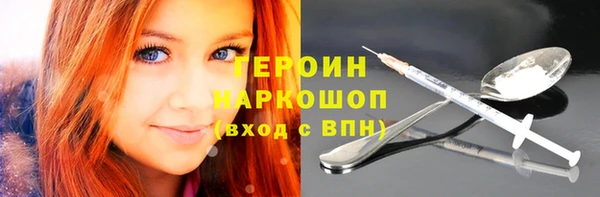 эйфоретик Карталы