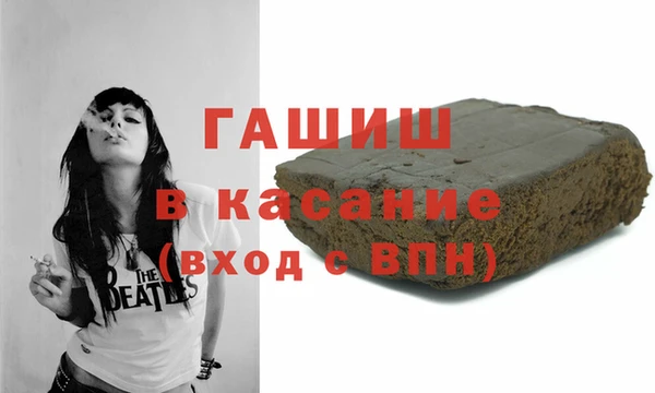каннабис Карпинск