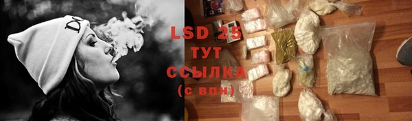 эйфоретик Карталы