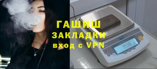каннабис Карпинск