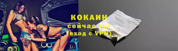 каннабис Карпинск