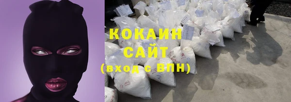 mix Касимов