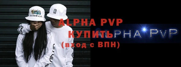 эйфоретик Карталы