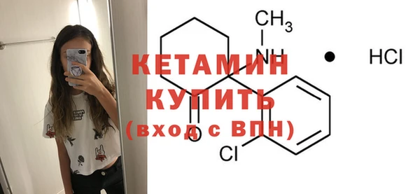 mix Касимов
