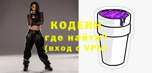 mix Касимов