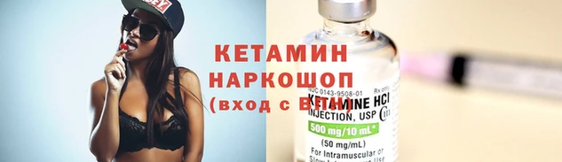 каннабис Карпинск