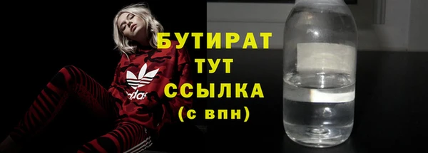 эйфоретик Карталы