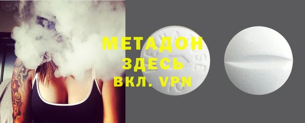 mix Касимов