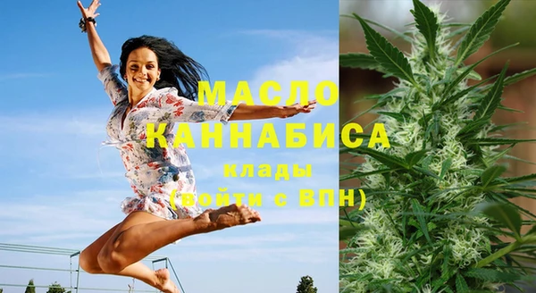эйфоретик Карталы
