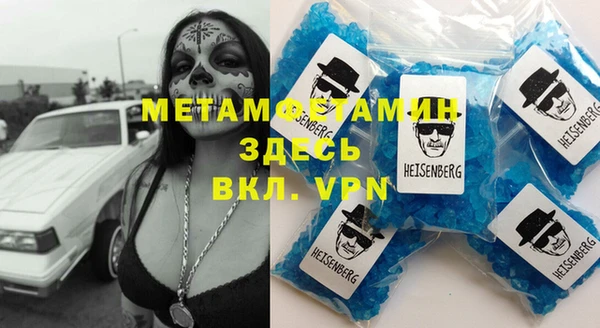 mix Касимов