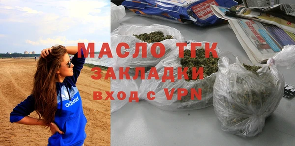 каннабис Карпинск