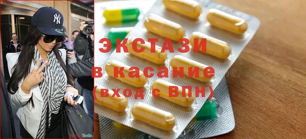 mix Касимов