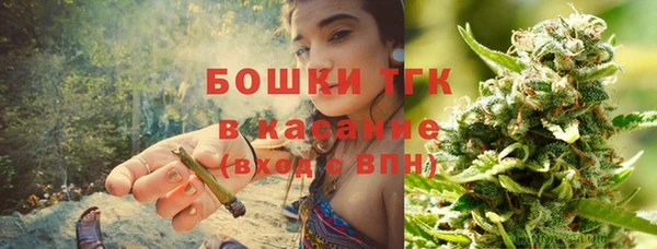 эйфоретик Карталы