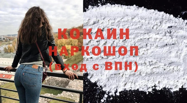 эйфоретик Карталы