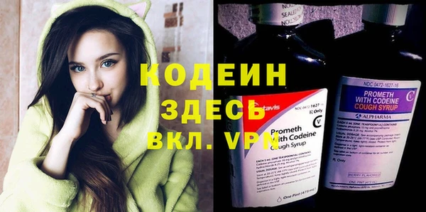 каннабис Карпинск