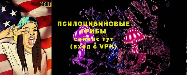 эйфоретик Карталы