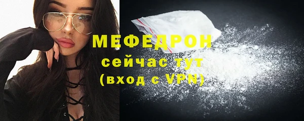 mix Касимов