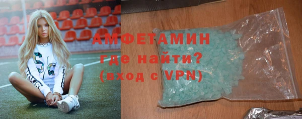 эйфоретик Карталы