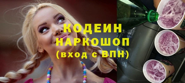mix Касимов