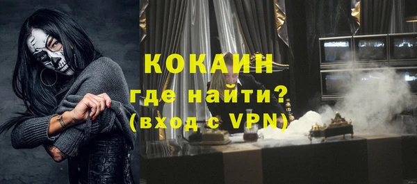 эйфоретик Карталы