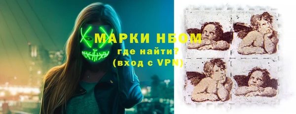 mix Касимов