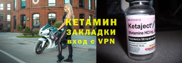 эйфоретик Карталы