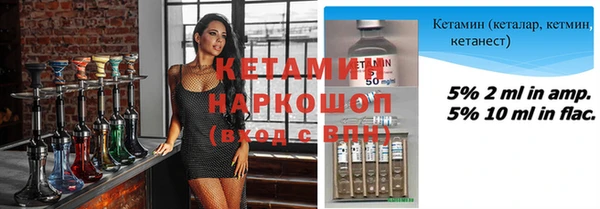 mix Касимов