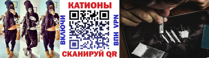 МЯУ-МЯУ мяу мяу  Купить где  Ивантеевка 